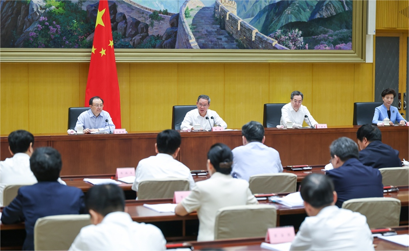 李強在實施漸進式延遲法定退休年齡工作動員部署視頻會議上強調 穩妥有序實施漸進式延遲法定退休年齡改革 為推進中國式現代化提供重要支撐 丁薛祥出席